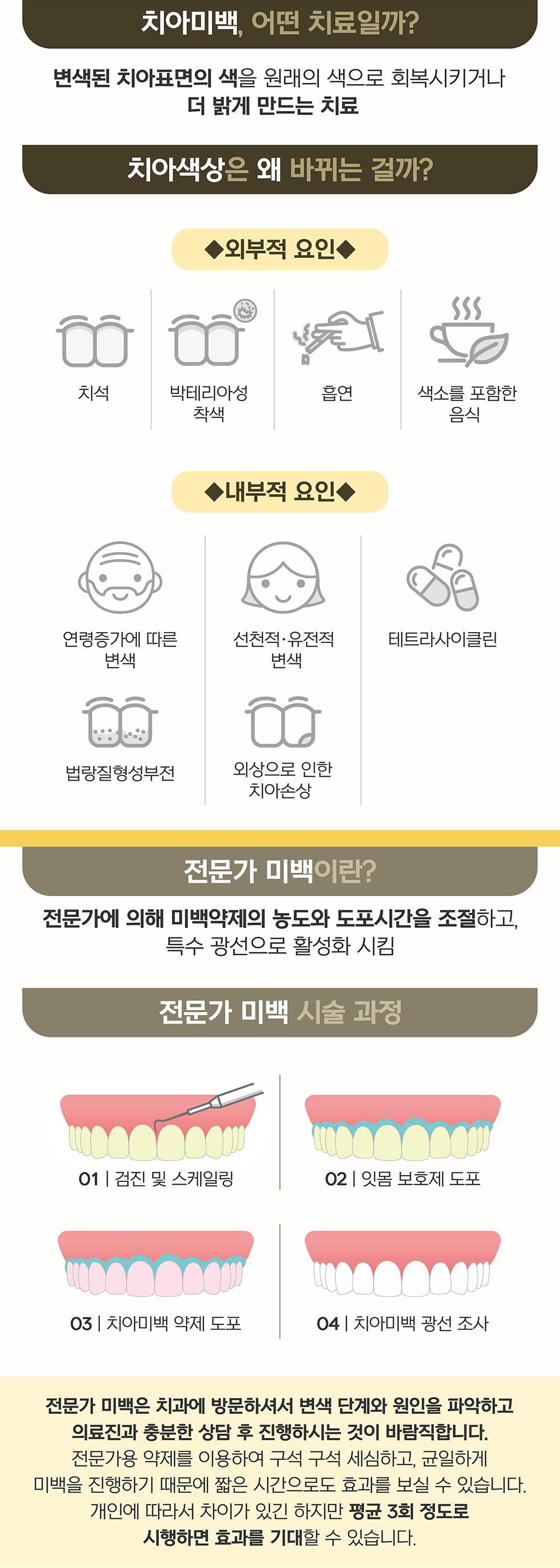 b40ae8272c2477ab3c1e8b0bc7ab4632_1600738460_8494.png